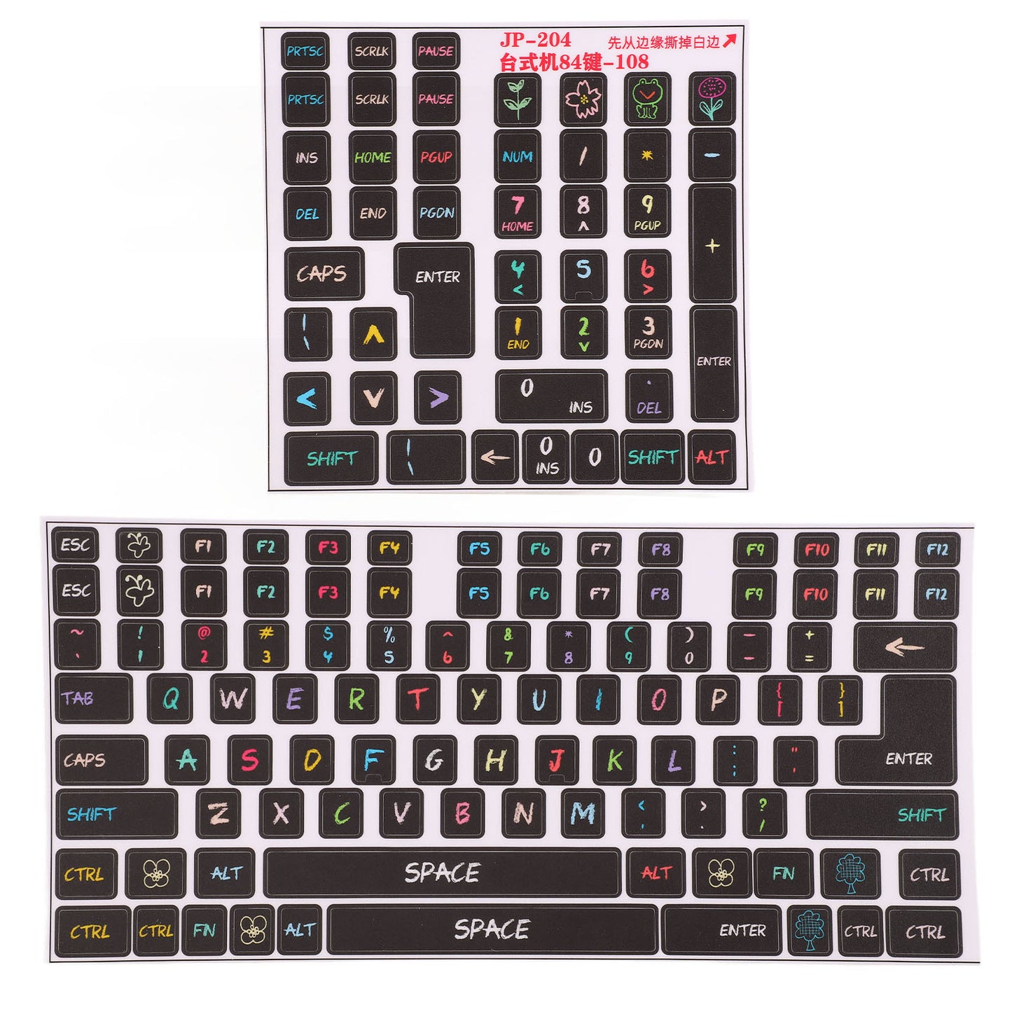 2 Pcs Keyboard Stickers PVC Decorative General Desktop Computer Keycaps Stickers for 84 To 108 Keys Keyboard