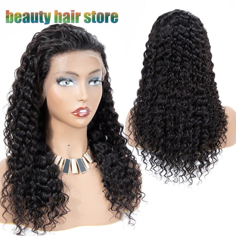 Brazilian Kinky Curly Lace Front Human Hair Wig